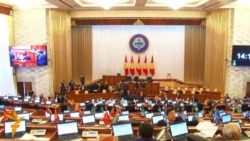 Омбудсменом избран Кубат Оторбаев