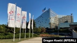 Седиштето на нафтената индустрија на Србија