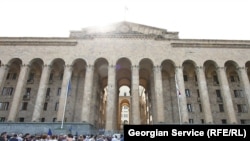 საქართველოს პარლამენტი