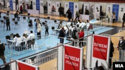 Вакцинација против ковид-19 во Спортски центар „Борис Трајковски“ во Скопје - 5 април 2021