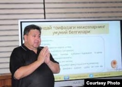 Санжар Йўлдошев