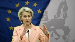 ЕС выставляет России счет за Украину