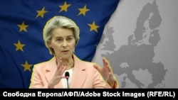 Председателката на ЕК Урсула фон дер Лайен, колаж.