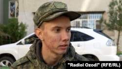 Ян Букин. Акс аз бойгонӣ