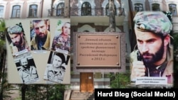 ბასაევის ფოტოები მუზეუმში