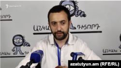 Դանիել Իոաննիսյան