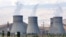 Атомная электростанция. Иллюстративное фото