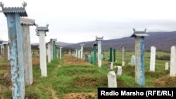 Нохчийн кешнаш