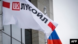 Российская нефтяная компания «Лукойл» объявила 27 октября о намерении реализовать свои международные активы