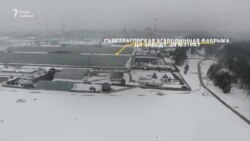 350 мэтраў да вёскі, 20 мэтраў да парнікоў. Пад Сьветлагорскам новы завод беленай цэлюлёзы