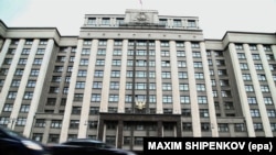 Русия думасы бинасы