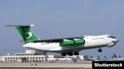 “Түркмөнстан Эйрлайнс” авиакомпаниясы