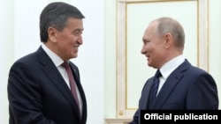 Сооронбай Жээнбеков менен Владимир Путин. 