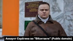 Алексей Серёгин. 2024 год