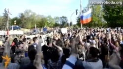 В Луганске провозгласили "народную республику"