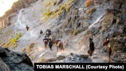 Афганские кыргызы. Архивное фото. 