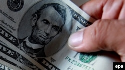 АУБдан алынган миллиондор кандай коротулганы боюнча азырга чейин так маалымат жок