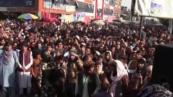 پر خوست د بمبارۍ پرضد مظاهره شوې