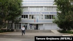Spitalul municipal „Sfânta Treime”