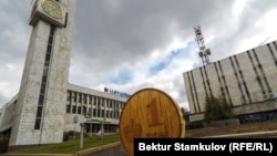 Иллюстрациялык сүрөт.