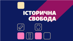 Аншлюс: на першу агресію нацистів світ заплющив очі