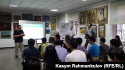 IT-академия. Бишкек, 27 декабря 2017 года.