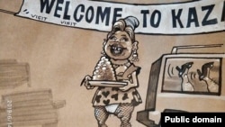 Камил Бузыкаев карикатуры