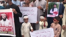 کراچۍ کې د باجوړ "امن پاڅون" په ملاتړ احتجاجي لاریون شوی دی