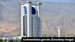 Türkmenistanyň Daşary işler ministrligi