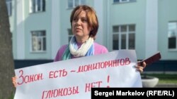 Наталья Черемисина