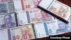 Пули миллии сомонӣ