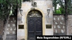 Патриархия Грузии (иллюстративное фото)