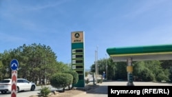 Компания ATAN в Крыму вынуждена закрывать некоторые свои заправки. Белогорск. 13 сентября 2025 года