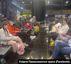 Українці в аеропорту «Шереметьєво»