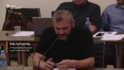 ზაზა სარალიძე: გამოძიება მირზა სუბელიანის გამო გაყალბდა