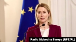 ევროკავშირის უმაღლესი წარმომადგენელი საგარეო და უსაფრთხოების პოლიტიკის საკითხებში კაია კალასი 