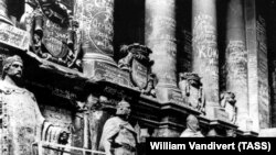 Когато стените говорят