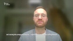 Аналітик про зниження стелі цін на нафту без участі США