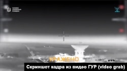 Поражение радиотелескопа РТ-70 под Евпаторией, скриншот кадра из видео ГУР