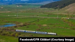 Tren al CFR Călători