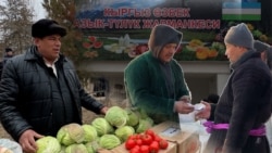 Баткен: Чек арадан өтүүнү жеңилдетип, соода-сатыкты көбөйтүү керек 