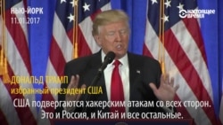 Трамп: Орусия АКШны көбүрөөк сыйлап калат