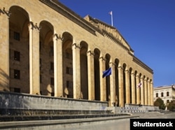 Парламент Грузии