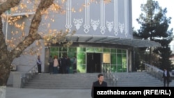 Здание "Дайхан Банка", Туркменистан 