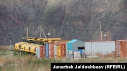 "Жерүй" алтын кен ишканасы.