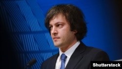 ირაკლი კობახიძე