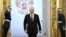 Инаугурация Владимира Путина